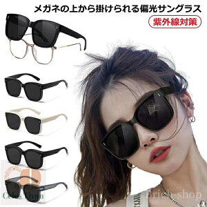 yz 傫  hCu ^] fB[X Y I[o[TOX O΍ UVJbg Ό Kl̏ォ TOX