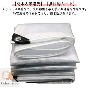 yzrj[V[g یJo[ Jo[ J悯V[g 0.48mm   VF[h ʖh 2*3M  hV[g