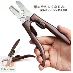 yzIJu Iނ@ Iނ I ֗ObY ނ IJb^[ 甍 II[vi[ XeX ނ Iނ 2in1