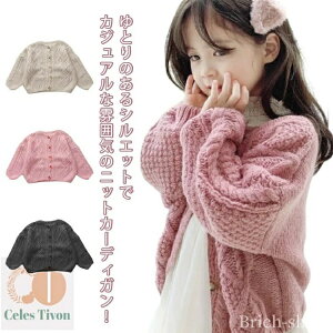 yzW AE^[ WjA j̎q ̎q Ԃ HD xr[  q n  R[g q LbY jbgJ[fBK