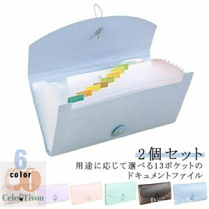 yzW ^ ^ `[ t@C h B6TCY 13|Pbg 2Zbg t@C[ ރP[X [  hLgt@C