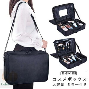 yzRX|[` |[` CNuVobO RX{bNX ^ 40*29*14CM 3way ~[t t e CN{bNX