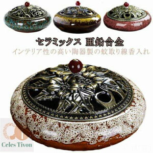 yzx 悯 rO    ̓ GXjbN   ጭ  z_[