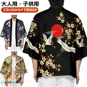 yz͂҃X   J[fBK a HD a _  LbY q l nbs @ čՂ ߏ  c @