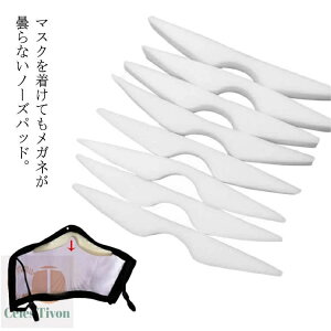 yz@ @pbh h~ m[YC[ m[YtBb^[ m[Ye[v h~ ܂h~ 20{Zbg m[Ypbh }XNp