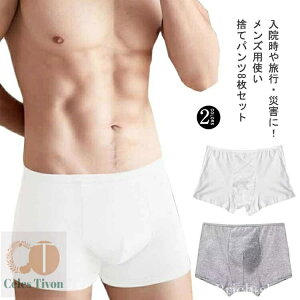 yzĝăV[ ĝă{NT[pc {NT[^Cv ĝĉ jp {NT[pc Y 8Zbg ĝăpc