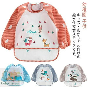 yzGv Ԃ xr[ h RہEhLH ACsv xr[pGv HGv  j̎q ̎q XbO