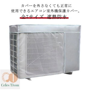 yz ՔM یJo[ ȃGl 悯 O@Jo[ GAR 킹܂܎g ChTCY O@Jo[ GAR S7TCY