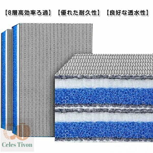 yzoNeAX 8wߖ 8D̃}bg X|WtB^[ tB^[ ߃}bg h߃}bg ߍ tB^[}bg