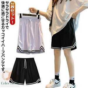 yz X|[c Zp LbY oXp Y{  V[gpc Y fB[X n[tpc 2ZbgIoXPpc