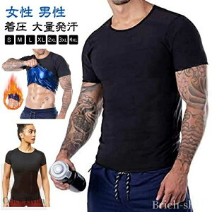 yzTEiX[ g[jO Ci[ VFCp[ fB[X Y j  Vc  _CGbg TVc TEi  