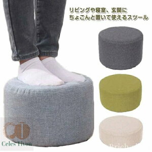 yz킢 ۈ֎q tANbV zc NbV  Xc[ ~jXc[ tbgXg NbV fXN u