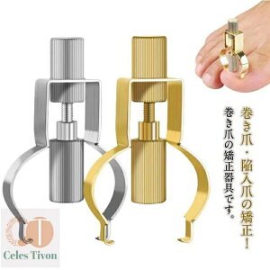 yz ̊ ܋ ZtPA ܑ΍ ܃PA T|[^[  ד  c[lCPA