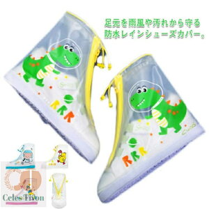 yz ʉ ʊw WjA w LbY Dh~  J̓ j̎q ̎q ~ CV[YJo[ J h q