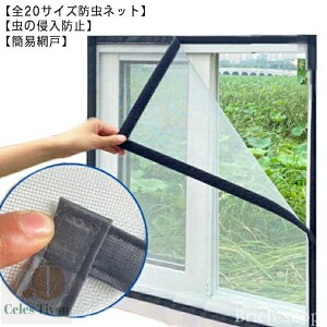 yz }WbNe[v t h ȈՖԌ ȒP hlbg bVlbg lbg Ԍ˃Lbg Ԍ˃J[e Ԍ \Ԍ