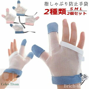 yz܊ݖh~ h~ObY K  wԂ΍ ߂ ĂԂ ԂK[h  h~ wԂ 2Zbg