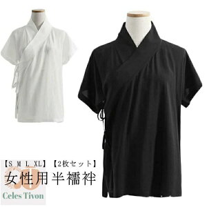 yz    S a  ȒP fB[X @  ܕt Ci[  ݕt @ TVc 2ZbgI@