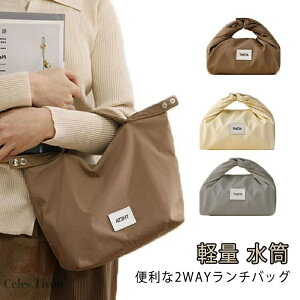 yz2wa Vw fB[X e  Lv Y ٓ 􂦂 obO ٓ y  W[ P[X ٓ