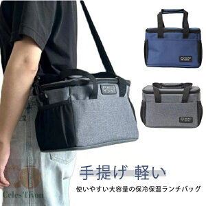 yzP[ `obO ٓobO e Y ۗ ~jg[gobO ٓ ۗobO fB[X ۉ ٓ y 