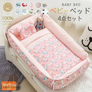 yz4_Zbg O zcJo[ 􂦂 xbhCxbh SK xbh ܂肽 ZbgAbv  zc