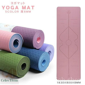 yz183*80CM zbgK}bg ㋉ S  K Ɍ h΍ ̕ی  }bg  seBX