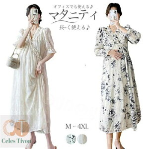 yzVcs[X }} Dw  ԕ    }^jeBpW} [EFA 傫TCY