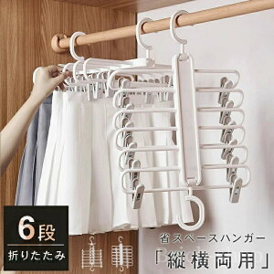 yzcp ߗ 艺 nK[ Xg[ N[[bg[ XJ[g pc lN^C ܂ 