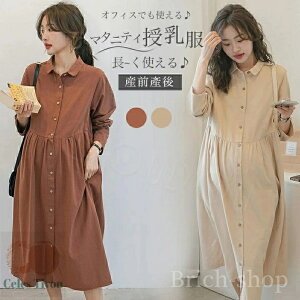 yz~ H t tH[} OJ }^jeB Dw JWAs H~ }^jeBs[X 傫TCY