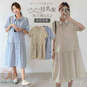 yztH[} OJ }^jeB Dw JWAs t }^jeBs[X 傫TCY  