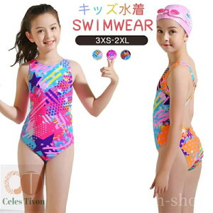 yzw  q ct 130 120 110 100 90 킢t[ԕ ݂ XN[ v[  ǂ