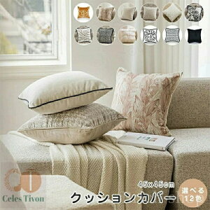 yz3WJ Mtg zv[g ] V ƒp ~ H  t lGʗp wăJo[CeAG