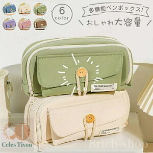 yzyP[X z 킢 yP[X JoX lp q ̎q j̎q w Z w