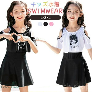 yzq ꌨo 킢K[ ₷ V n  ǂ XCLbv w 