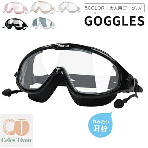 yzዾ tBbglX UVJbg ~ j XCS[O t  C r[` xg߂ł