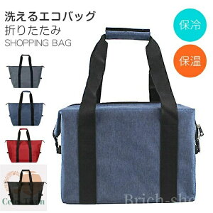 yz􂦂GRobO ۗ/ۉ leʐ܂肽 Ԍ/BBQ/sNjbN/Lv/W[/^/syȂ