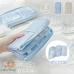 yz[ v[g a  킢 y|[` ӂŔ q l Vv Zq yP[X