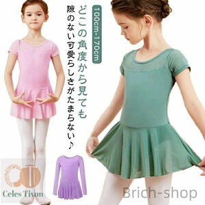 yzVv 160 150 140 130 120 K 100 C[o[i oGpi V̑ Lk 110 I^[h L~\[ q oG V[X[ bX R Xgb` WjA XJ[g