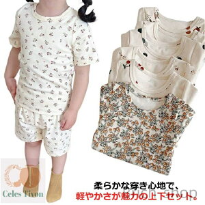 yzpW}  n[tpc TVc [EGA LbYpW} pW} [EFA  [ ZbgAbv j̎q Q LbY  ̎q  xr[ ㉺Z