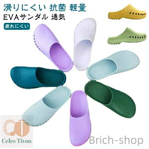 yzfB[X Y ItBX m a@ L y  ɂ ɂ  Xbp   Ōt V[Y EVAT_ i[X ɂ Y i[XT