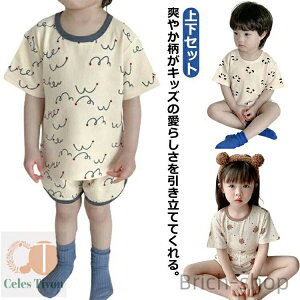 yz[ n[tpc TVc q pW} [EFA ̎q ㉺Zbg Q  ZbgAbv  q WjA qpW} xr[ j̎q  LbYpW