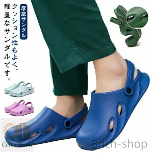 yz ItBX   Г y  ʋC Vv T{T_ i[XV[Y evaT_  Г  Y T_ H T_  Xbp T_ V