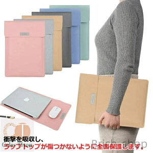 yzobO PCP[X  obO PUU[ \tgNbV [|[` یP[X|[` PUU[ 13C` 13 Air ϏՌ Pro 15.6C` Apple Macbook Ci[P[X Air 16C`p m[