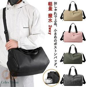 yzs ʊw ʋ V[Y[ y 12 V_[obO fB[X  {XgobO RpNg 2way h|Pbgt nhobO  Y StobO {X