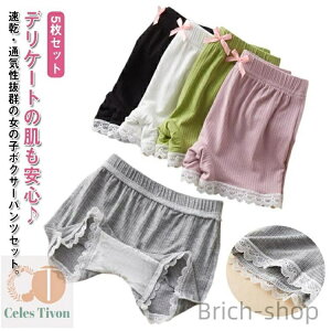 yzLbY WjA 160cm w 140 130 120 110 150 5Zbg ct XJbv[X ̎q ʋC Nb`2d u qp 5Zbg Ci[ LbY V[c  V[gp