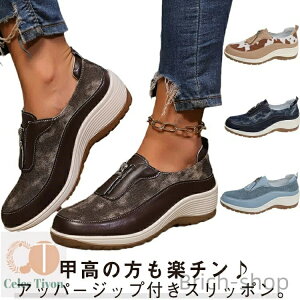 yztH H C V[Y JWA   ^ Xj[J[ fj Xb| LoXV[Y 5.5cmq[ d    qE 23-26.5cm fB[