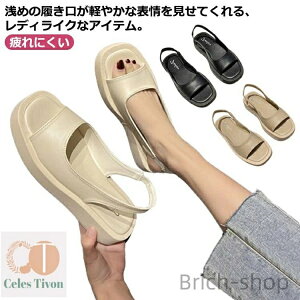 yzwlC v[g RtH[g o Ȃ ₷  p[eB[ y C JWA  ʋ V[Y r q[ T_ [q[ ɂ 