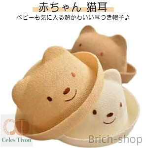 yz Xg[nbg nbg VF[h H  t n   oYj  L  ΍ Xq Xq 킢 ̎q Ԃ Ƃ񂪂Xq xr[ L