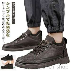 yzV[NbgXj[J[ Xj[J[ JWAV[Y amC ItBX V[NbgV[Y Xb| vC[ j C rWlXXj[J[ wȂ vC 10cm/8cm/