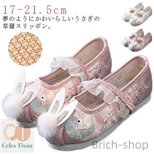 yzt ؂ Xb|  V[Y a C _炩 ₷ y` ǂC ܎O ЂȍՂ ܎O y a ̎q ǎC ̎hJ  LbY 