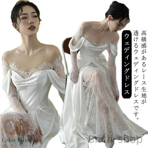 yzEFfBOhX 񎟉hX I [X ԕ   WeddingDress 1.5 ԉŃhX zCg EGfBOhX[X EGfBO tHgEFfBO ԉ B